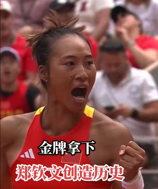 郑钦文启幕全国总决赛9赛后发声的简单介绍 郑钦文启幕全国总决赛9赛后发声的简单介绍