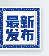 最新：林丹8次T禁赛1场6的简单介绍